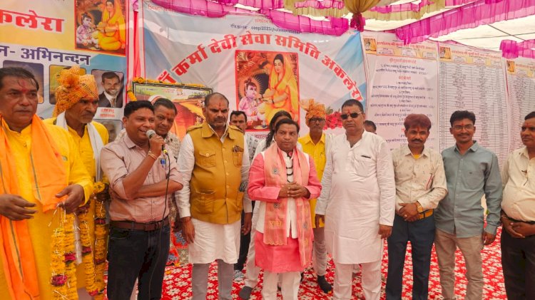 माँ कर्मा धाम मंदिर एवं साहू राठौर धर्मशाला का भूमिपूजन सम्पन्न हुआ.
