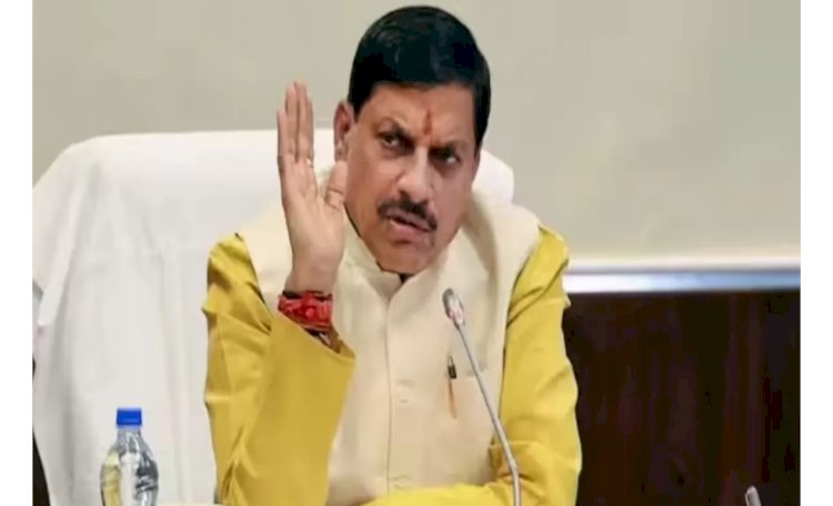 सीएम डॉ. मोहन यादव ने दिखाए तीखे तेवर : कटनी विवाद के बाद अब सीएम के निर्देश पर DSP प्रभात शुक्ला और महिला थाना प्रभारी मंजू शर्मा को हटाया