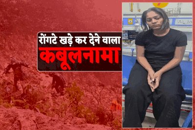 हत्या के बाद ट्रेन से इंदौर आई थी सोनम , किराए के कमरे में प्रेमी राज से की मुलाकात; फिर ऐसे पहुंची गाजीपुर