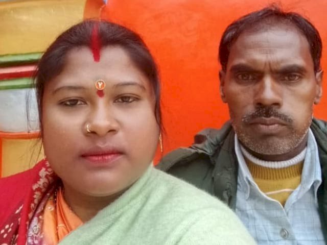 यूपी में भी सोनम-राजा रघुवंशी जैसा मामला, प्रेमी के साथ साजिश रची... हत्या कर नदी में फेंकी लाश