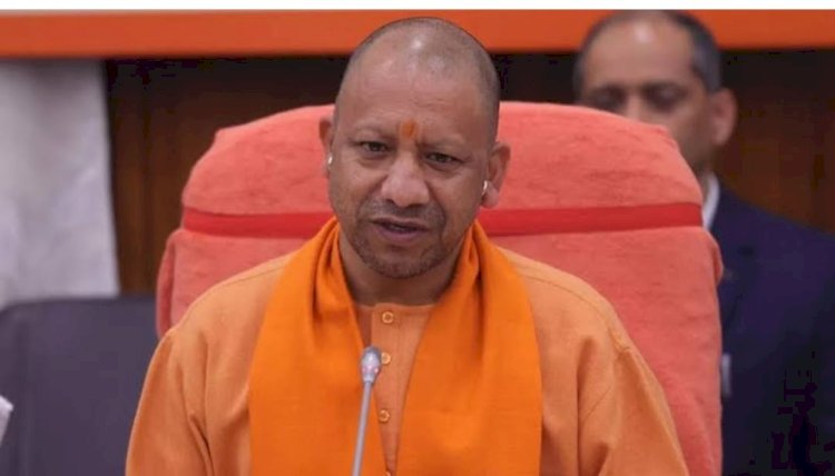 पात्रों को 75 दिन के भीतर मिलेगा लाभ, योगी सरकार ने तय की सख्त समयसीमा, आकस्मिक स्थिति में मिलेगी तत्काल सहायता, डीएम की अनुमति से होगा सीधे भुगतान