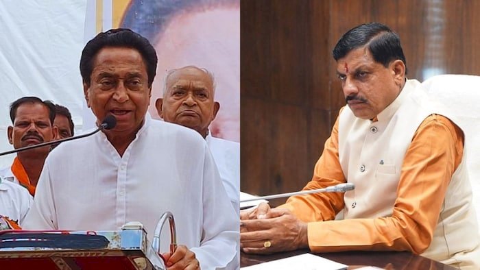 मूंग खरीदी को लेकर कमलनाथ ने उठाए सवाल,सरकार का रवैया टालमटोल करने वाला, मूंग खरीदी को लेकर कमलनाथ