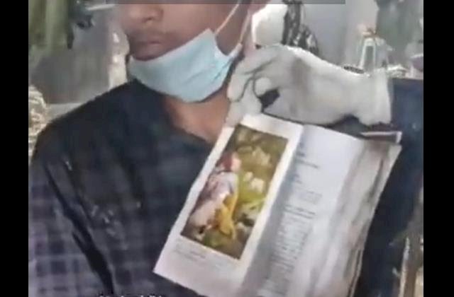 अहमदाबाद विमान हादसे में चमत्कार!सुरक्षित मिली भगवदगीता,एक पन्ना भी नहीं क्षतिग्रस्त