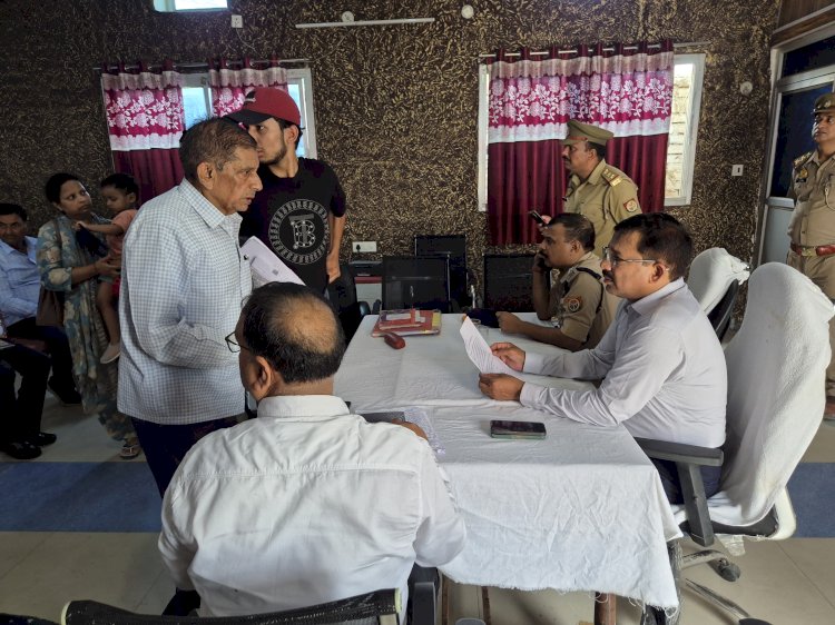 डीएम-एसपी ने सुनीं शिकायतें, अवैध कब्जेदारों पर सख्त कार्रवाई के निर्देश,   "सरकारी भूमि पर कब्जा अभियान चलाकर हटाया जाए"- जिलाधिकारी