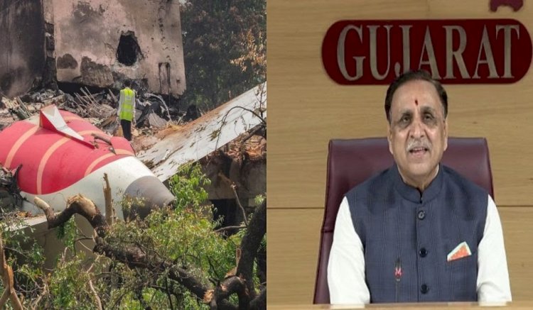 गुजरात के पूर्व सीएम विजय रूपाणी का आज राजकोट में अंतिम संस्कार