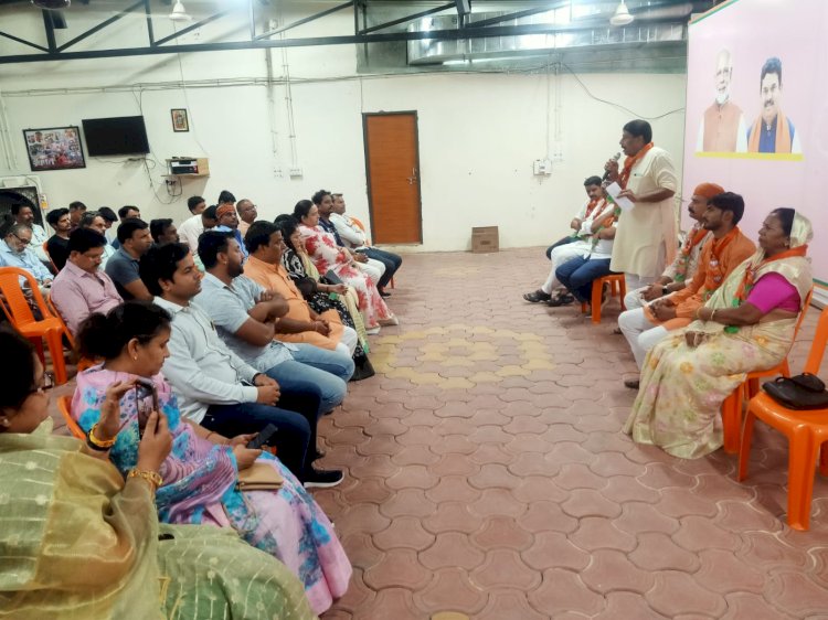 विकसित भारत - संकल्प सभा” का भव्य आयोजन संपन्न