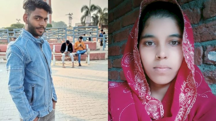 दुल्हन ने कराया दूल्हे का कत्ल: मुस्कान-सोनम से भी आगे निकली गुलफशां, शादी से पहले आशिक से कराई हत्या