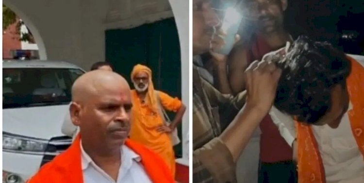 इटावा में भागवताचार्य की पिटाई: घटना ने नया मोड़ लिया, मामला यादव का नहीं छेड़खानी और बेड टच का