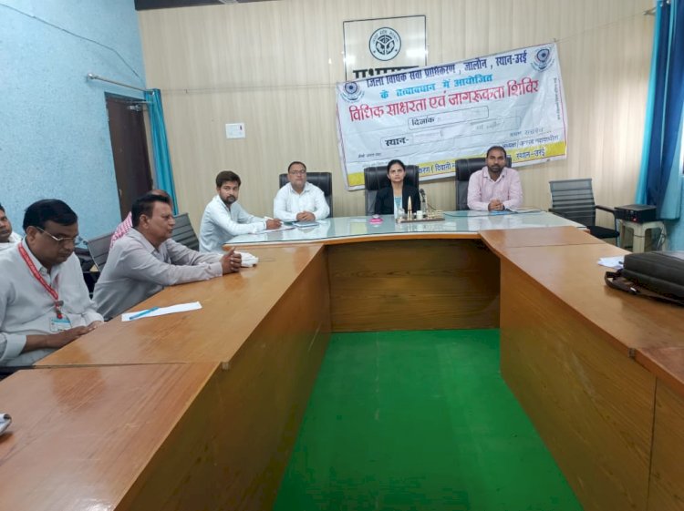 अपर जिला जज ने कारागार का किया निरीक्षण,मादक पदार्थों के सेवन से अपने आप को रखे दूर