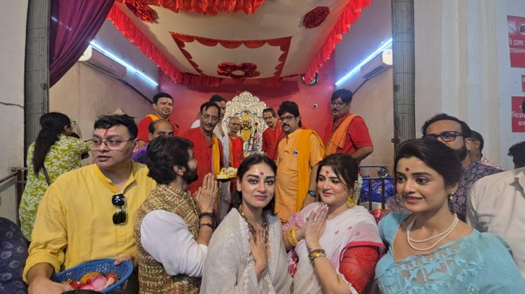 बंकिमचंद्र चट्टोपाध्याय के पैतृक घर से हुआ ‘देवी चौधुरानी’ का प्रमोशन शुरू, शुभ्रजीत मित्रा के निर्देशन में श्रावंती चटर्जी बनीं देवी चौधुरानी