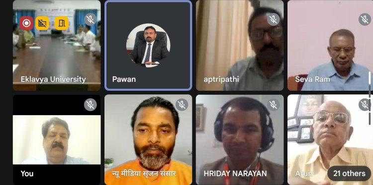 हिंदी साहित्य और पत्रकारिता को मध्यप्रदेश की देन अविस्मरणीय – प्रो शैलेंद्रकुमार शर्मा, मध्यप्रदेश में हिंदी साहित्य और पत्रकारिता के विविध आयामों पर अंतरराष्ट्रीय संगोष्ठी सम्पन्न