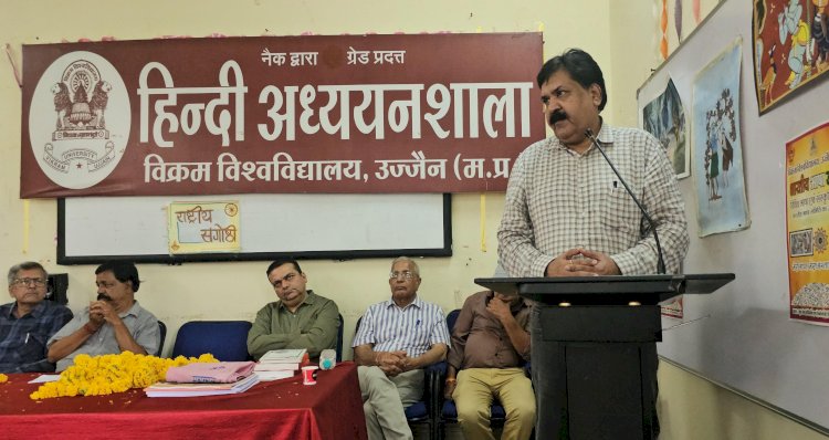 धर्मवीर भारती का अंधायुग है कालजयी रचना, जो ज्योति की कथा है अंधों के माध्यम से – प्रो शर्मा