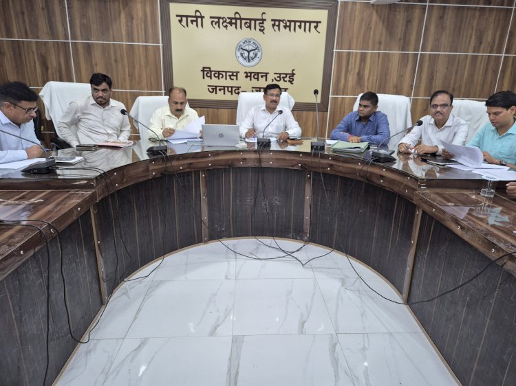 आईजीआरएस पोर्टल की समीक्षा बैठक में डीएम ने दिए निर्देश, शिकायतों के गुणवत्तापूर्ण व समयबद्ध निस्तारण पर जोर