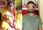बिहार में राजा रघुवंशी जैसा हत्याकांड! शादी के 45 दिन बाद पति का मर्डर ; फूफा से चल रहा था अफेयर