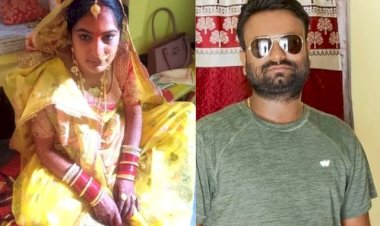 बिहार में राजा रघुवंशी जैसा हत्याकांड! शादी के 45 दिन बाद पति का मर्डर ; फूफा से चल रहा था अफेयर