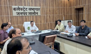 गौशालाओं के निरीक्षण में नोडल अधिकारियों की लापरवाही सामने आने पर जिलाधिकारी ने किया सख्त रुख 13 अधिकारियों का वेतन अवरुद्ध, 5 को प्रतिकूल प्रविष्टि, 3 से स्पष्टीकरण