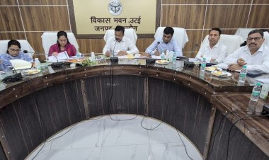 राजस्व वसूली में लाएं गति, ठोस कार्य योजना बनाएं- जिलाधिकारी,   लक्ष्य के अनुरूप हो शत-प्रतिशत वसूली, लापरवाही पर होगी सख्त कार्रवाई