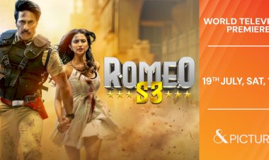 हिम्मत, मोहब्बत और इंसाफ की कहानी  देखिए 'रोमियो एस3' का वर्ल्ड टेलीविज़न प्रीमियर 19 जुलाई, रात 10 बजे, सिर्फ एंड पिक्चर्स पर