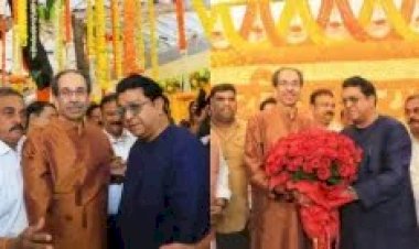 मातोश्री में राज ठाकरे की वापसी, उद्धव संग मुलाकात ने बढ़ाई सियासी सरगर्मी , बर्थडे पर भाई उद्धव से की मुलाकात