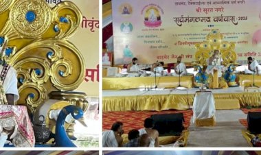 आध्यात्मिक चिंतन:सदगुरु की महिमा और लोभ त्याग का संदेश  समर्पित सागर