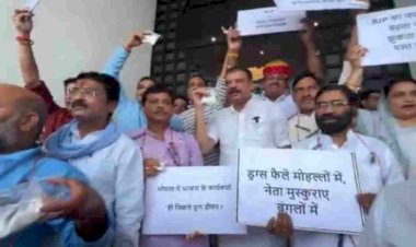 इंजेक्शन की माला पहनकर पहुंचे विधायक, किया जोरदार हंगामा,MP विधानसभा में कांग्रेस का अनोखा विरोध प्रदर्शन