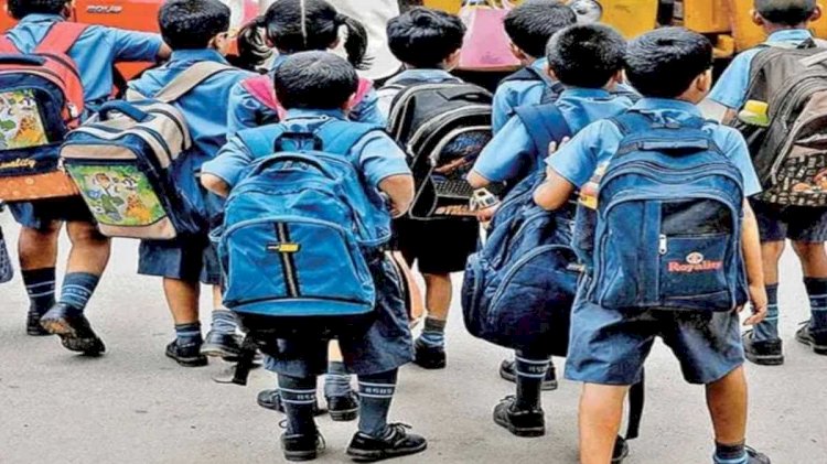 संडे को खुलेंगे सभी स्कूल, दो दिन रहेगी छुट्टी, उज्जैन में क्यों जारी हुआ ये आदेश?