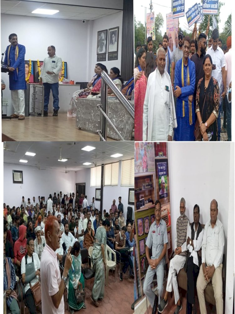 कांग्रेस सामाजिक न्याय का झूठा सपना दिखा रही, जातिगत गड़ना की बात बेईमानी, भारत में मनुस्मृति नहीं बाबा साहब का संविधान चलेगा: बलबहादुर बघेल