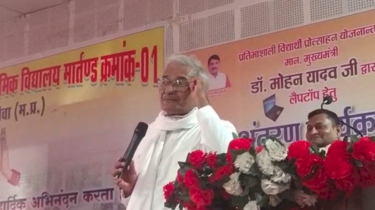 लैपटॉप नहीं खरीदा तो इनके पिता गांजा पी जाएंगे, BJP सांसद जनार्दन मिश्रा का विवादित बयान