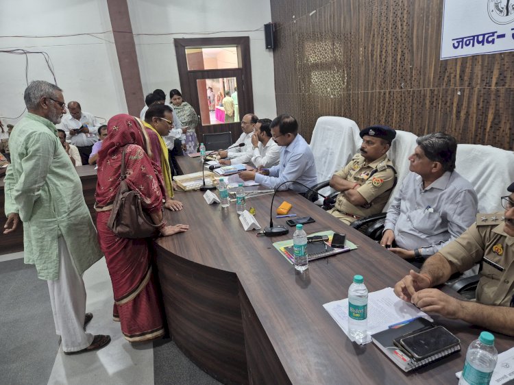 संपूर्ण समाधान दिवस में सुनी गईं जन समस्याएं, 9 का हुआ मौके पर ही निस्तारण