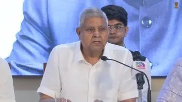 केंद्र सरकार विवश है… उपराष्ट्रपति धनखड़ ने बताया जस्टिस वर्मा के खिलाफ अब तक क्यों नहीं हुई FIR