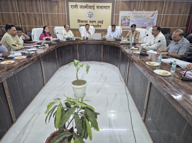 विश्व जनसंख्या स्थिरता पखवाड़ा 11 से 18 जुलाई तक- जिलाधिकारी ने की अन्तर्विभागीय बैठक, दिए दिशा-निर्देश