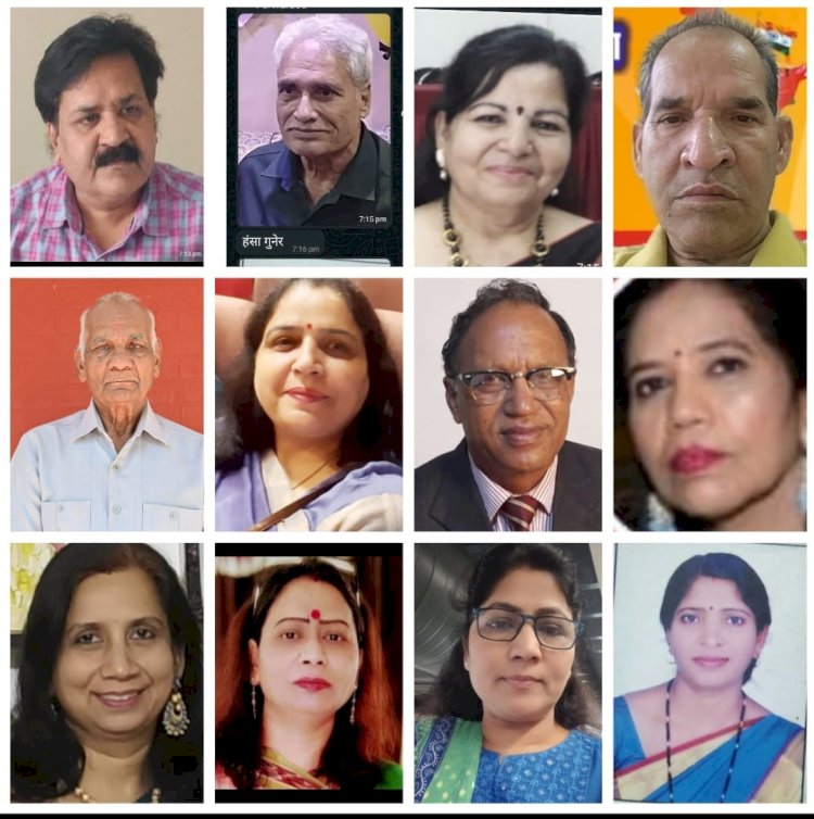 "चुन-चुन कर मारो आतंकियों को, दया नहीं दिखलाना है" — जोशी, ऑपरेशन सिंदूर काव्य गोष्ठी संपन्न राष्ट्रीय शिक्षक संचेतना के तत्वावधान में आयोजित राष्ट्र गौरव पर केंद्रित आभासी काव्य गोष्ठी