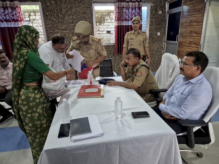 संपूर्ण समाधान दिवस की शिकायतों को गंभीरता से लें अधिकारी,निस्तारण में न हो हिला हवाली। डीएम