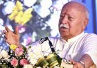 स्वास्थ्य और शिक्षा की हालत पर RSS प्रमुख मोहन भागवत का तीखा बयान,पहले सेवा थी, अब धंधा