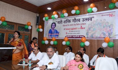 नारी शक्ति गौरव उत्सव का भव्य आयोजन संपन्न,  महिलाएं केवल अपने परिवार की नहीं, समाज और राष्ट्र निर्माण की भी आधारशिला: कमलावती सिंह