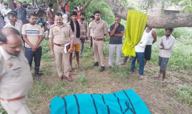 फांसी पर झूलता मिला किसान, भाई ने जताई हत्या की आशंका