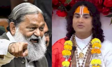 अनिल विज का कथावाचकों पर निशाना: बोले- 'चार किताबें पढ़कर बन जाते हैं प्रवचनकर्ता', अनिरुद्धाचार्य के विवादित बयान पर जताई नाराज़गी