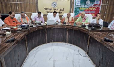 लोक भारती हरियाली अभियान के तहत हरियाली ही जीवन है: जनपद में 21 अगस्त को हरिशंकरी वृक्षारोपण महाअभियान