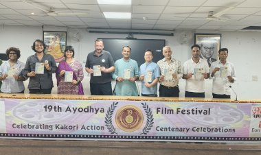 काकोरी ट्रेन एक्शन शताब्दी समारोह: देशभक्ति गीतों की गूंज और फिल्मों की रोशनी से सजी ऐतिहासिक संध्या