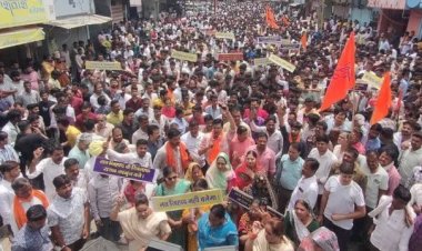 लव जिहाद’ के खिलाफ उज्जैन में हिंदू महापंचायत ने जताई कड़ी नाराजगी, सड़कों पर उमड़ा आगबबूला जनसैलाब!