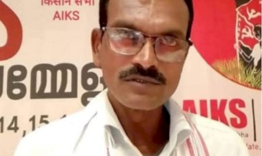 13 अगस्त को होगा देशव्यापी किसान आंदोलन — पुतला दहन, धरना और ट्रैक्टर मार्च का ऐलान