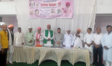 अखिल भारतीय रविदासिया धर्म संगठन की प्रादेशिक बैठक हुयें दो फैसलें जिंसी संत रविदास मंदिर को मेट्रो से सुरक्षित रहने एवं कौम के शहीद वीर मनीराम अहिरवार जी को सम्मान दिलाने हेतु मुख्यमंत्री से मिला जायेगा