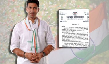 जिलाध्यक्षों के बगावती सुर पर भड़के जीतू पटवारी, कांग्रेस ने थमाया 24 घंटे का अल्टीमेटम"कांग्रेस में अनुशासन सर्वोपरि, आदेश न मानने वालों पर गिरेगी गाज