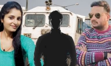 अर्चना तिवारी के लापता होने का चौंकाने वाला सच सामने आया,शादी से बचने के लिए रची अपहरण की साजिश - रेल SP राहुल लोढ़ा का खुलासा