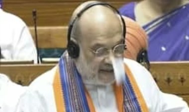 लोकसभा में विपक्ष ने अमित शाह पर कागज के गोले फेंके, सुरक्षा में दौड़े मार्शल , 130वें संविधान संशोधन बिल पर हंगामे के बीच अमित शाह की दो टूक