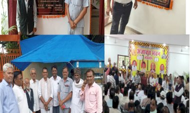 मध्यप्रदेश के अजाक्स भवन का लोकार्पण अमर शहीद वीर मनीराम अहिरवार सम्मान संघर्ष समिति ने दी सभी को बधाईयां