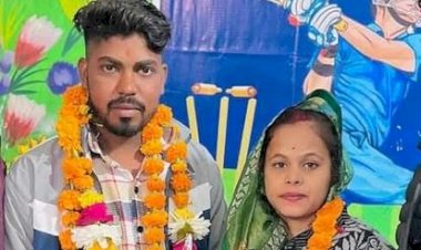 दामाद की पीट-पीटकर हत्या:परिवार की मर्जी के खिलाफ की इंटरकास्ट मैरिज, वापस आया तो ससुराल वालों ने दलित दामाद को उतारा मौत के घाट