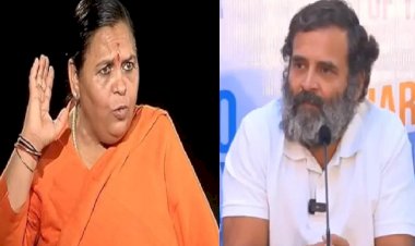 उमा भारती का राहुल गांधी पर हमला, बोलीं  :  पहले लें होम्योपैथिक दवा, आरोपों से नहीं जनता के समर्थन से मिलती है जीत