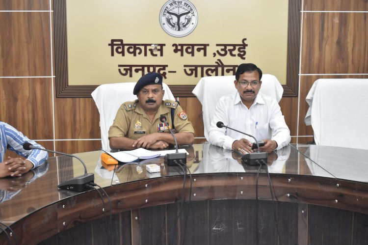 ड्रोन संचालन को लेकर जिला प्रशासन हुआ सतर्क, नियमों के उल्लंघन पर होगी कड़ी कार्रवाई