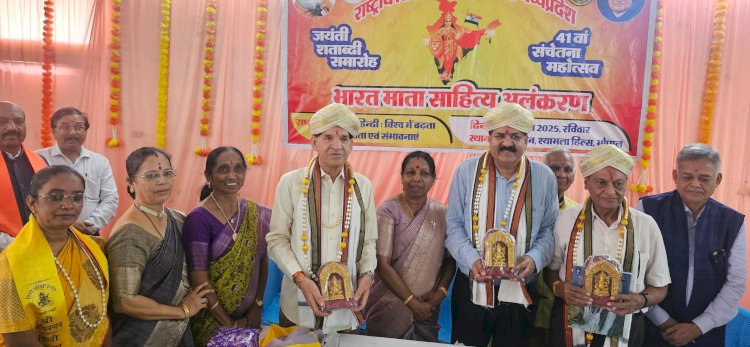 भारतवंशियों के संघर्ष, पीड़ा और सुखद प्रतिष्ठा की यात्रा का दस्तावेज है विश्व में हिंदी पत्रकारिता का इतिहास – प्रो शर्मा